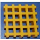 GRP&FRP Grating and Fiberglass Pultruded Pultrusion Grating